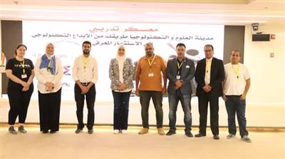 خريجي القسم 